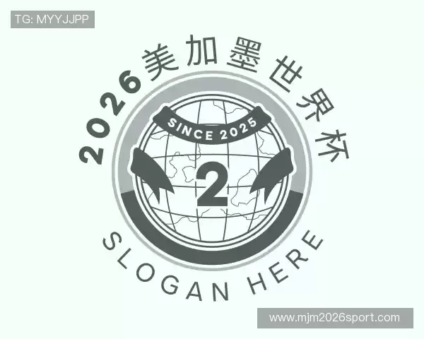 了解国际足联世界排名官网